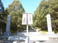 瀧光徳寺のその他建物