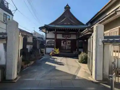 本授寺(東京都)