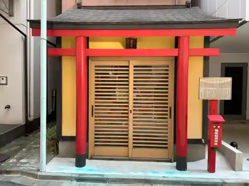 福田稲荷神社(東京都)