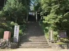 丹生官省符神社の建物その他