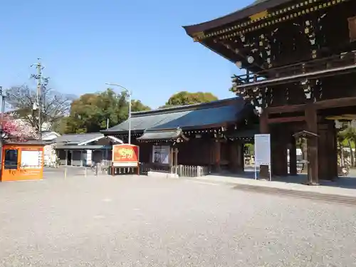 真清田神社の山門・神門