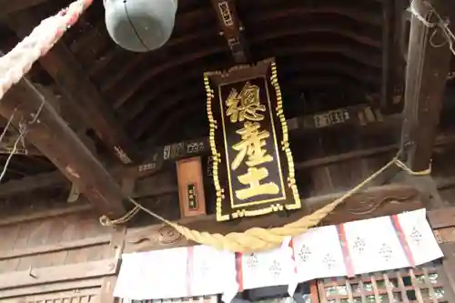 阿邪訶根神社の本殿・本堂
