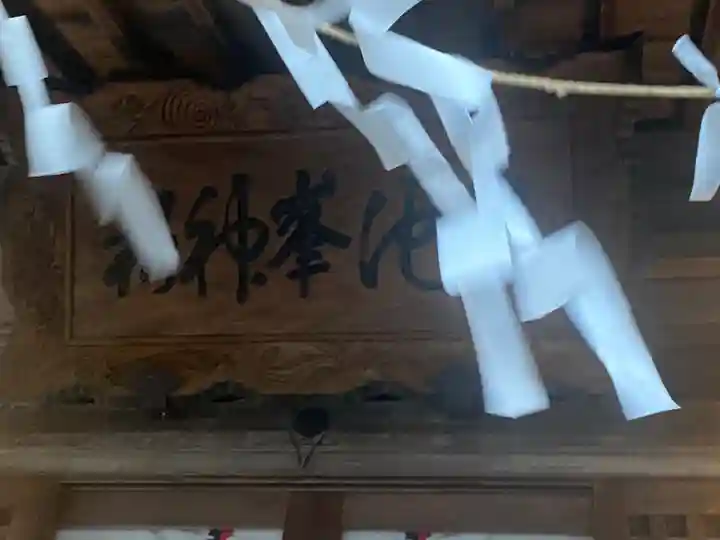 早池峯神社のその他建物