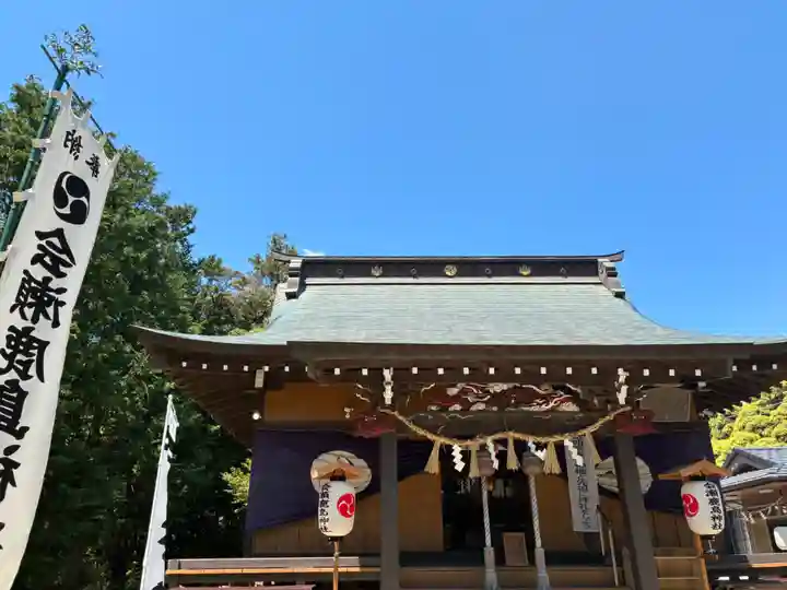 鹿島神社(茨城県)