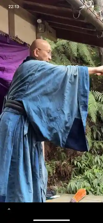 牟禮山観音禅寺(滋賀県)