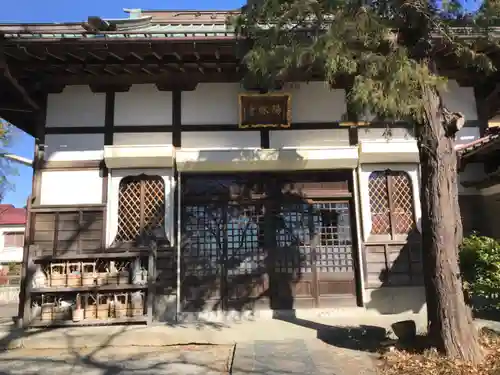 陽林寺(神奈川県)