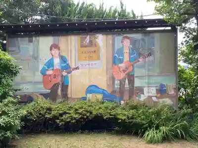 岡村天満宮のその他建物