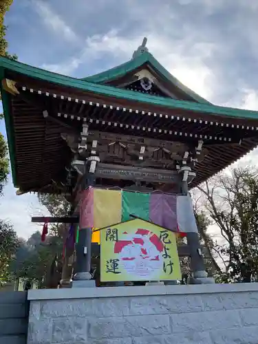 一乗院(身代不動尊) (茨城県)