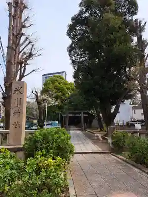 渋谷氷川神社(東京都)
