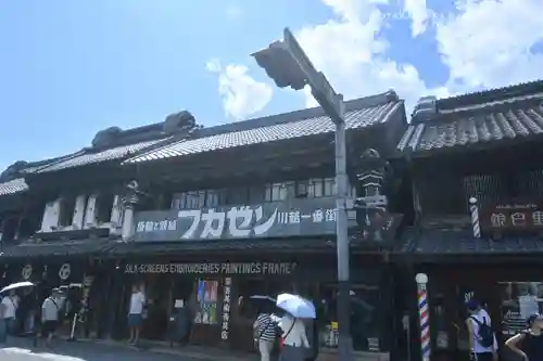 薬師神社(埼玉県)