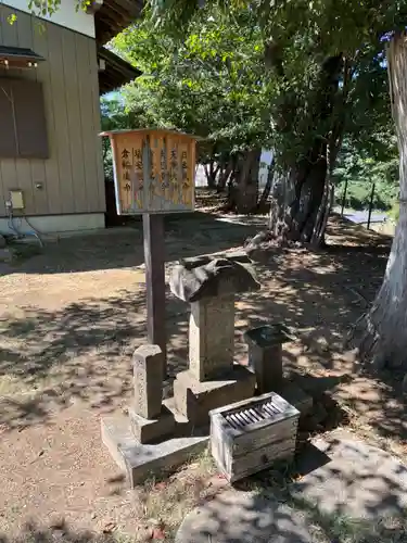 住吉神社(千葉県)
