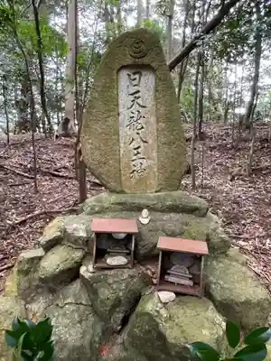 圓教寺(兵庫県)
