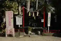伊豆神社(滋賀県)