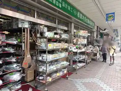 矢先稲荷神社(東京都)
