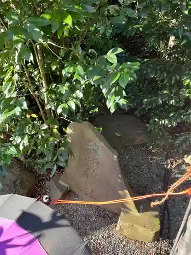 出雲大社相模分祠(神奈川県)