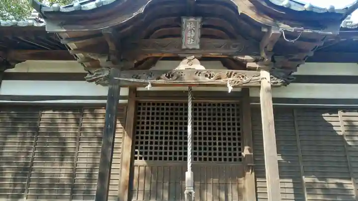 八幡宮の末社・摂社