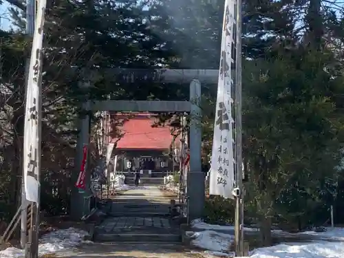 長者山新羅神社の鳥居