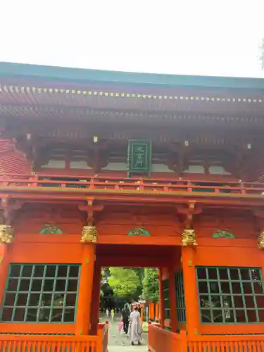 穴八幡宮(東京都)