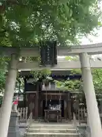 飛木稲荷神社(東京都)