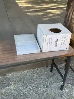 賀茂別雷神社（上賀茂神社）(京都府)