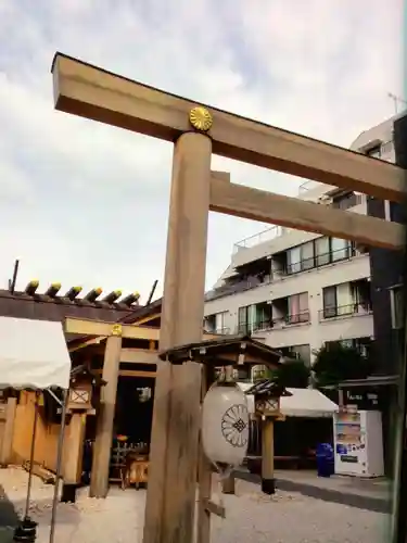 【閉業】小石川大神宮の御朱印