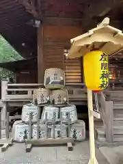 座間神社(神奈川県)