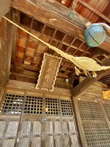 荒井神社(福島県)