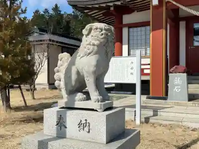 北海道東照宮(北海道)