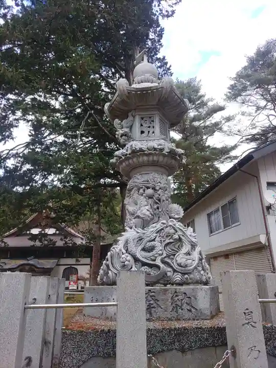円蔵寺(福島県)
