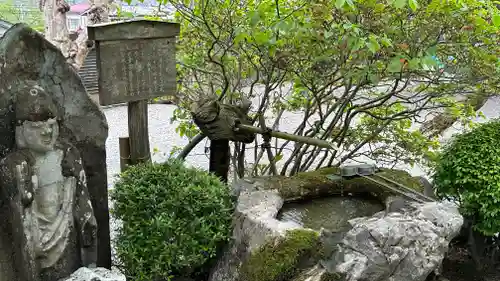 大渕寺(埼玉県)