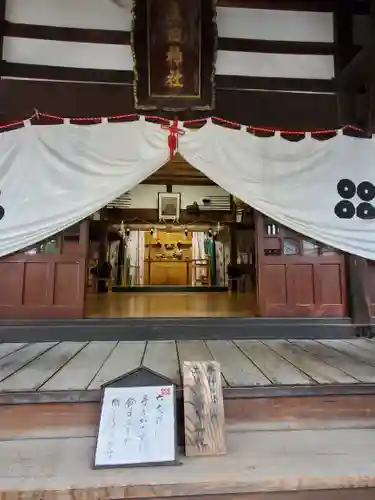 眞田神社の本殿