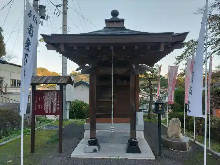 龍穏院(福島県)