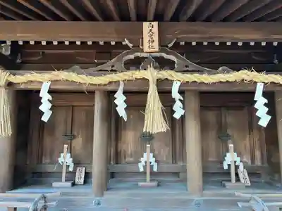 離宮八幡宮(京都府)