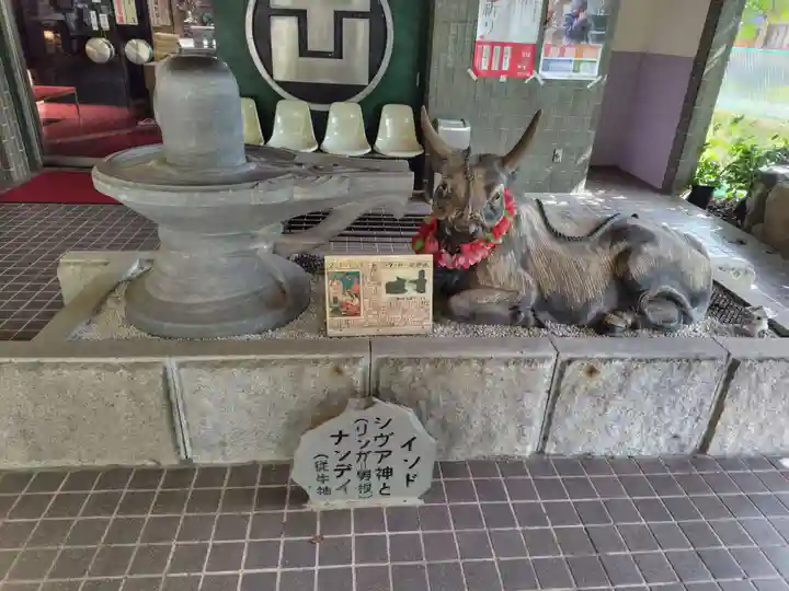 多賀神社(愛媛県)