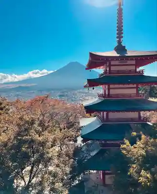 新倉富士浅間神社(山梨県)