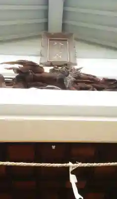 八龍社(稲島)のその他建物