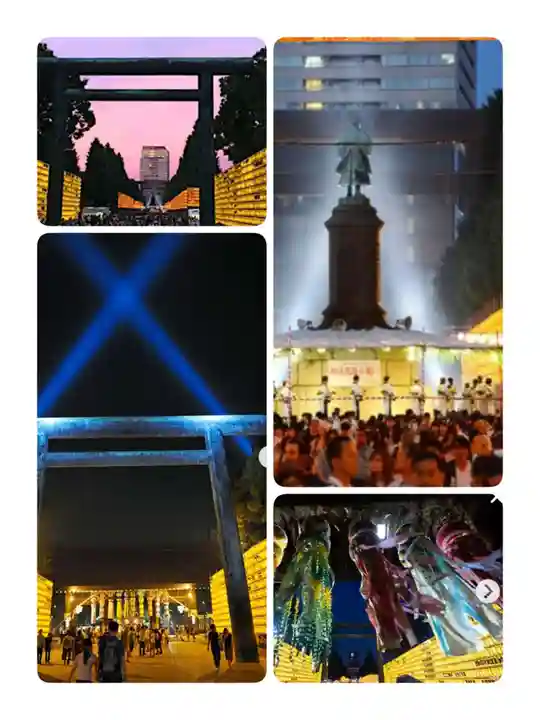 靖國神社(東京都)