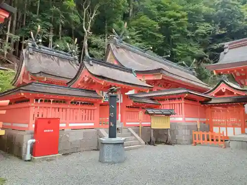 熊野那智大社(和歌山県)