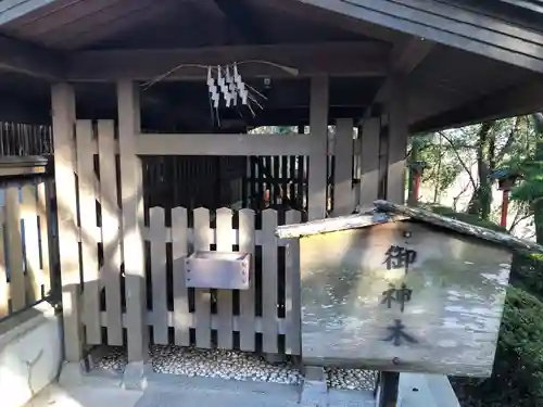 自凝島神社(兵庫県)