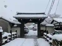 報恩寺の山門・神門