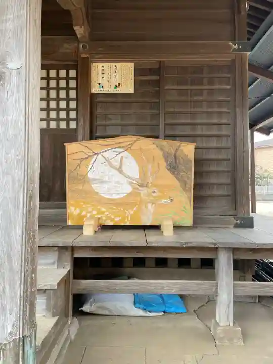 春日神社の{uncategorized: "未分類", other: "その他", undefined: "問題あり", building: "その他建物", grave: "お墓", sacred_gate: "鳥居", guardian: "狛犬", statue: "像", buddha: "仏像", history: "歴史", nature: "自然", garden: "庭園", animal: "動物", pagoda: "塔", temizu: "手水舎", mountain_gate: "山門・神門", sanctuary: "本殿・本堂", subordinate: "末社・摂社", art: "芸術", scenery: "景色", jizo: "地蔵", ema: "絵馬", goshuin: "御朱印", omikuji: "おみくじ", items: "授与品その他", amulet: "お守り", goshuincho: "御朱印帳", eats: "食事", festival: "お祭り", votive_dance: "神楽", shichigosan: "七五三参", wedding: "結婚式", experience: "体験その他", initially: "初詣", around: "周辺", anti_infection: "感染症対策"}