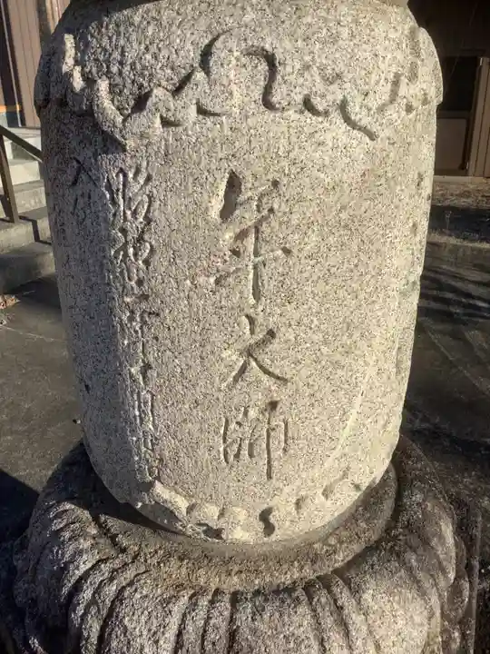 観音寺のその他建物