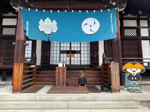 讃岐別院(香川県)