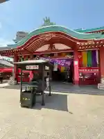 成田山横浜別院延命院(神奈川県)