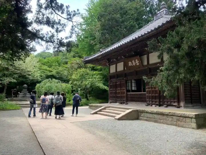 浄智寺の本殿・本堂