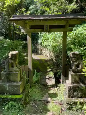 青龍寺(高知県)