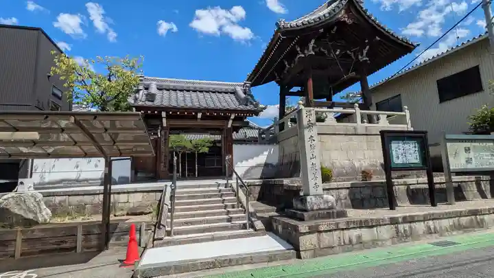 教善寺(滋賀県)