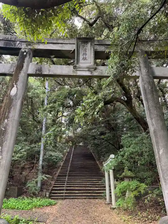 長浜神社(島根県)
