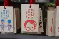 清巌寺(島根県)