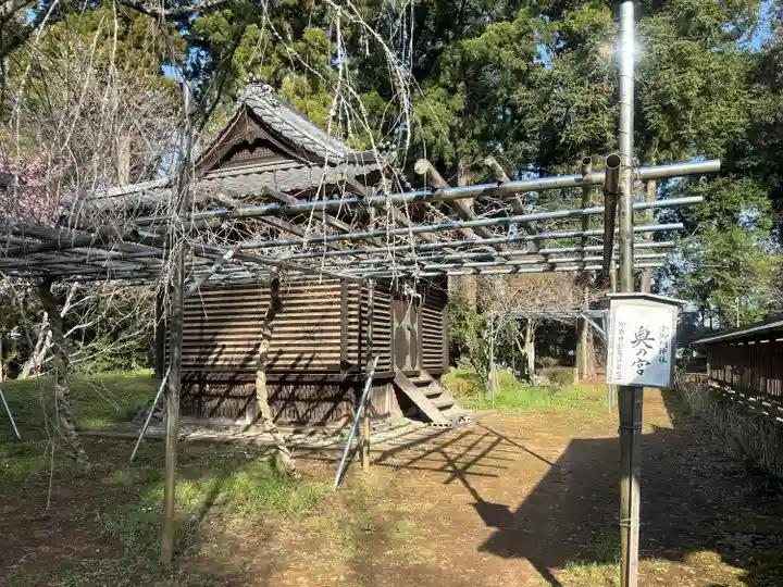小御門神社(千葉県)